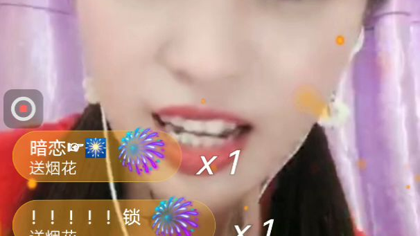 女神